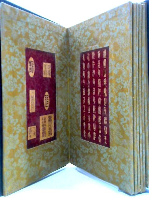Chinese Jade Book of Buddhist Sutras