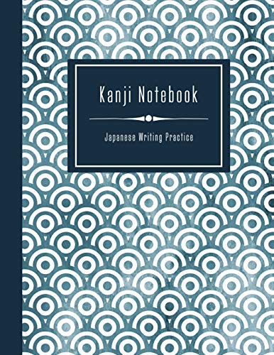 Kanji Notebook - Japanese Writing Practice