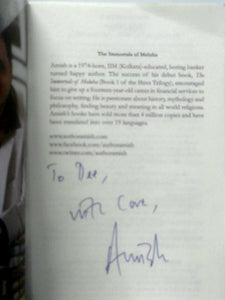 The Immortals of Meluha (The Shiva Trilogy 1) 