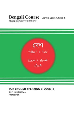 Bengali Course. For English-Speaking Students