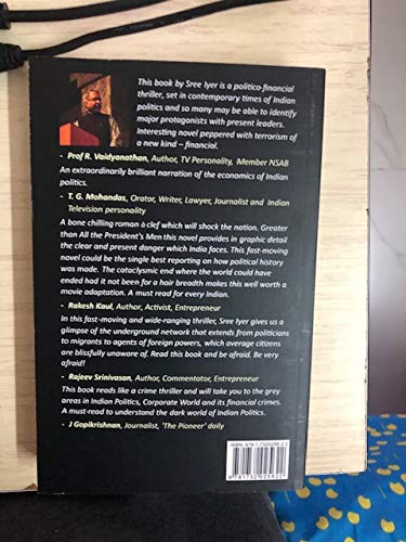Who painted my money white: When greed drives everything else and everything has a price (Money Trilogy Book 1) (English)