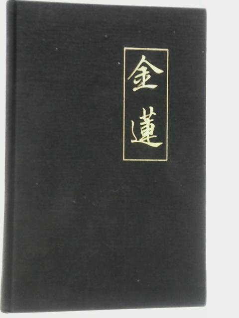 Chinese Footbinding: The History of a Curious Erotic Custom