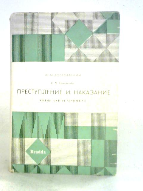 Crime and Punishment