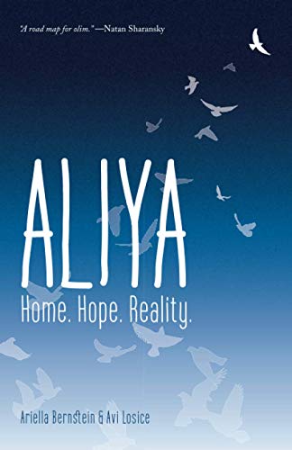 Aliya