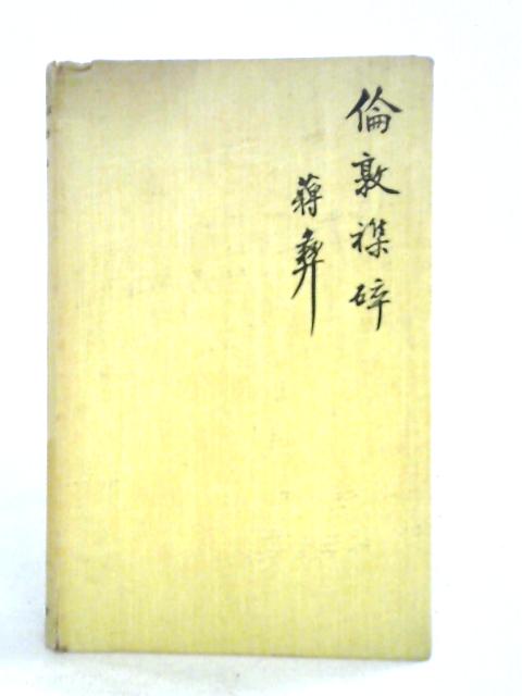 The Silent Traveller in London