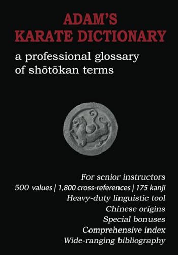 Adam's Karate Dictionary