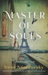 Master of Souls 