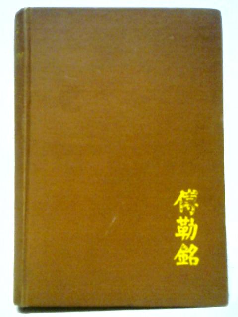 News From Tartary