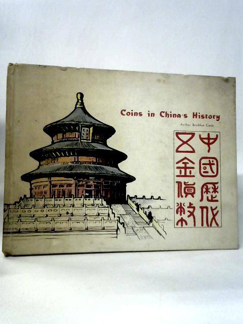 Coins in China's History