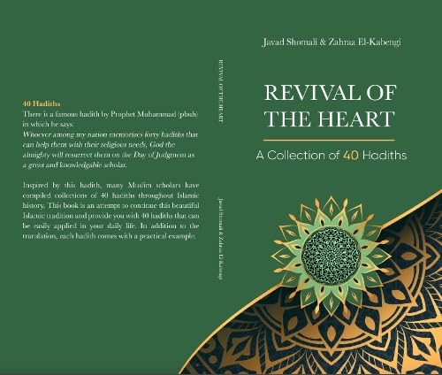 Revival of the Heart