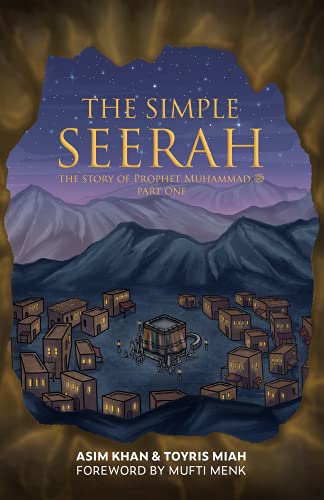 The Simple Seerah