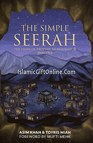 The Simple Seerah