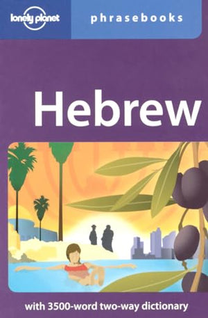 Hebrew Phrasebook 2