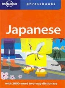 Japanese 