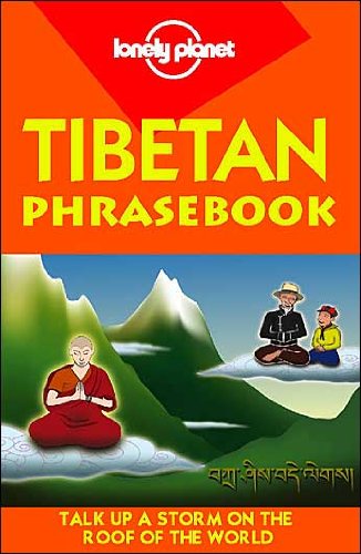 Tibet