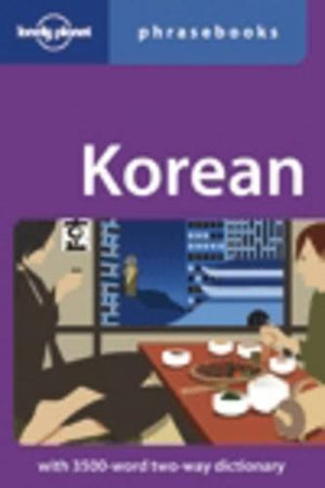 Korean