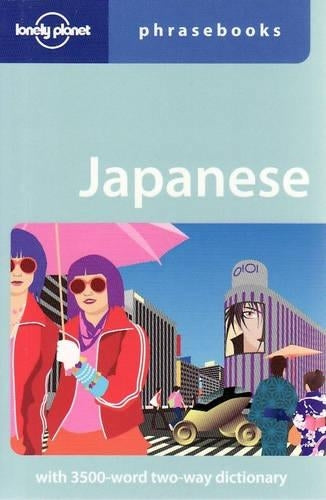 Japanese