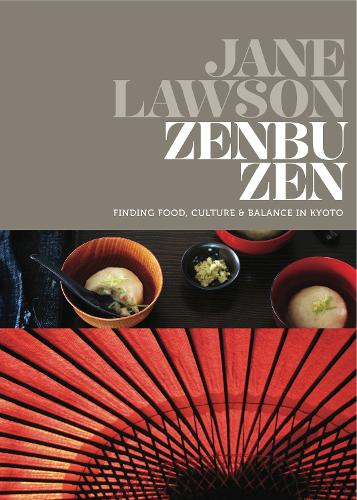 Zenbu Zen