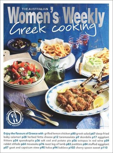 Greek Cooking