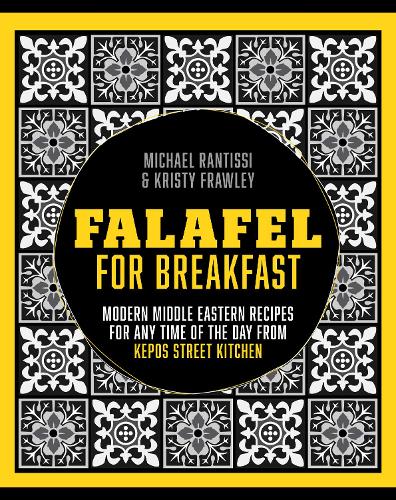 Falafel For Breakfast