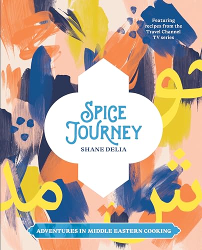 Spice Journey