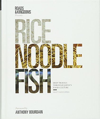 Rice, Noodle, Fish