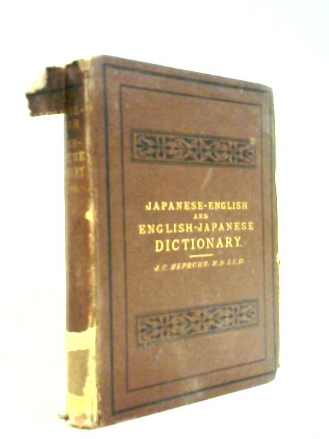 Japanese-English and English-Japanese Dictionary Abridged