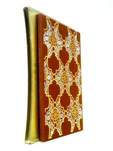 The Rubaiyat of Omar Khayyam 