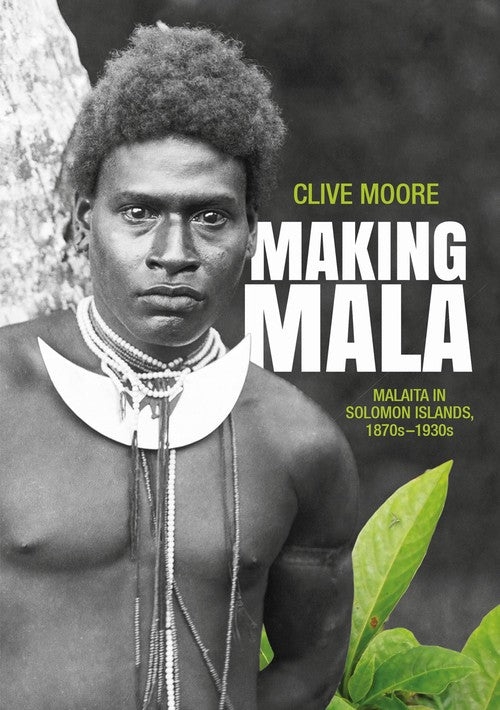 Making Mala