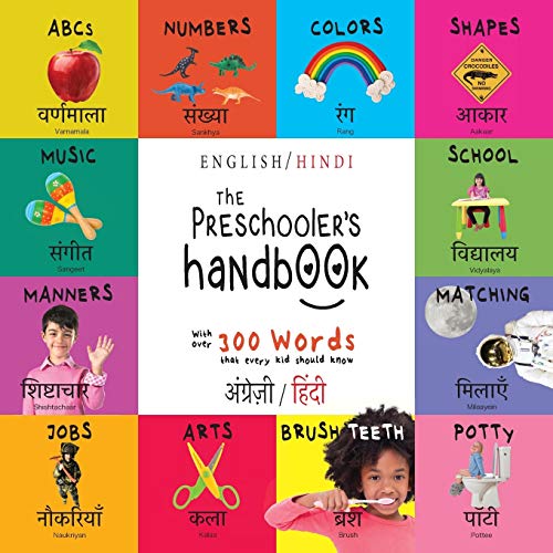 The The Preschooler's Handbook