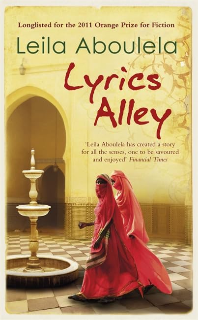 Lyrics Alley