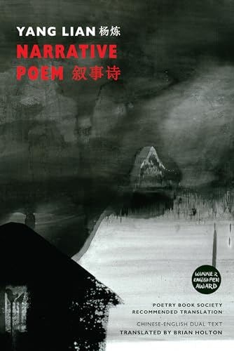 Narrative Poem