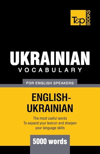 Ukrainian vocabulary for English speakers - 5000 words