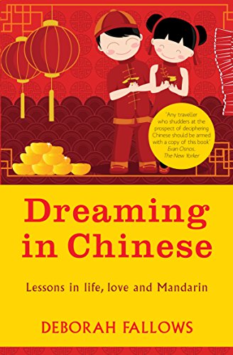 Dreaming in Chinese