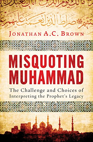 Misquoting Muhammad