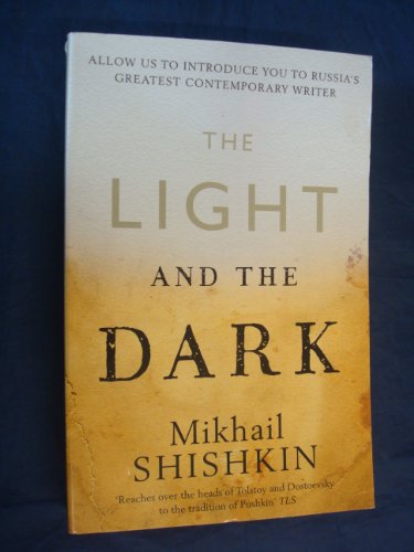 The Light and the Dark