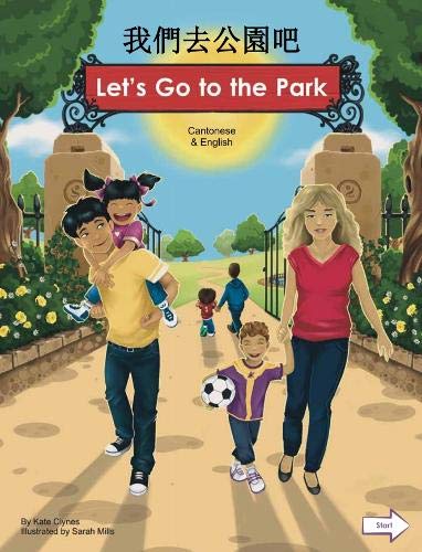 Let's Go to the Park Cantonese/English