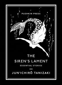 The Siren's Lament 
