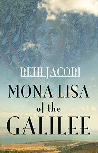 Mona Lisa of the Galilee