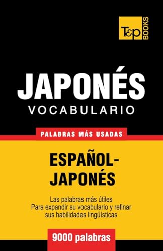 Vocabulario espanol-japones - 9000 palabras mas usadas