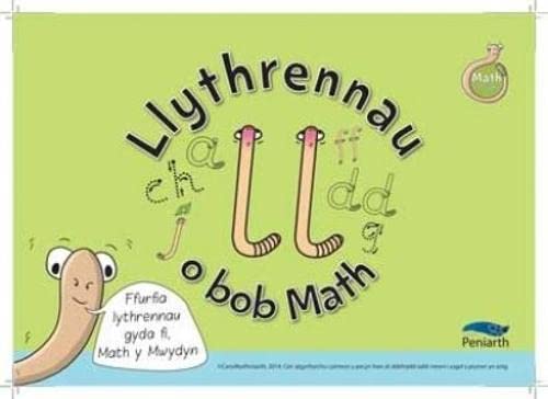 Math y Mwydyn - Llythrennau o Bob Math