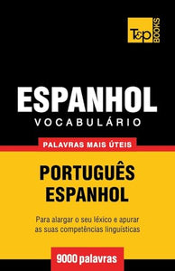 Vocabulario Portugues-Espanhol - 9000 palavras mais uteis 