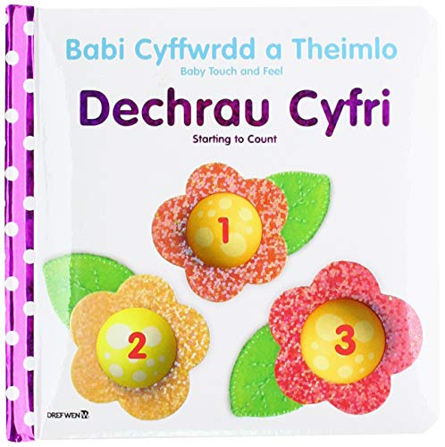 Babi Cyffwrdd a Theimlo: Dechrau Cyfri / Baby Touch and Feel: Starting to Count