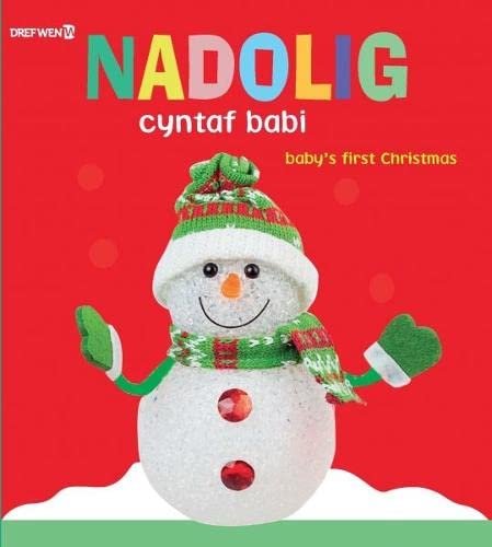 Nadolig Cyntaf Babi
