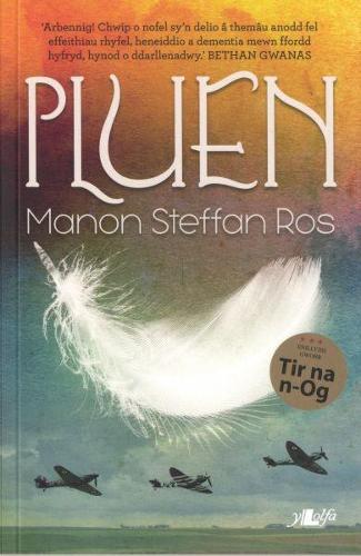 Pluen