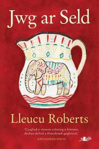 Jwg ar Seld 