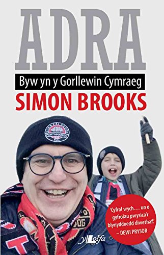 ADRA - BYW YN Y GORLLEWIN CYMRAEG