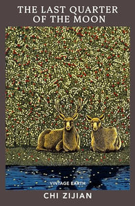 The Last Quarter of the Moon 