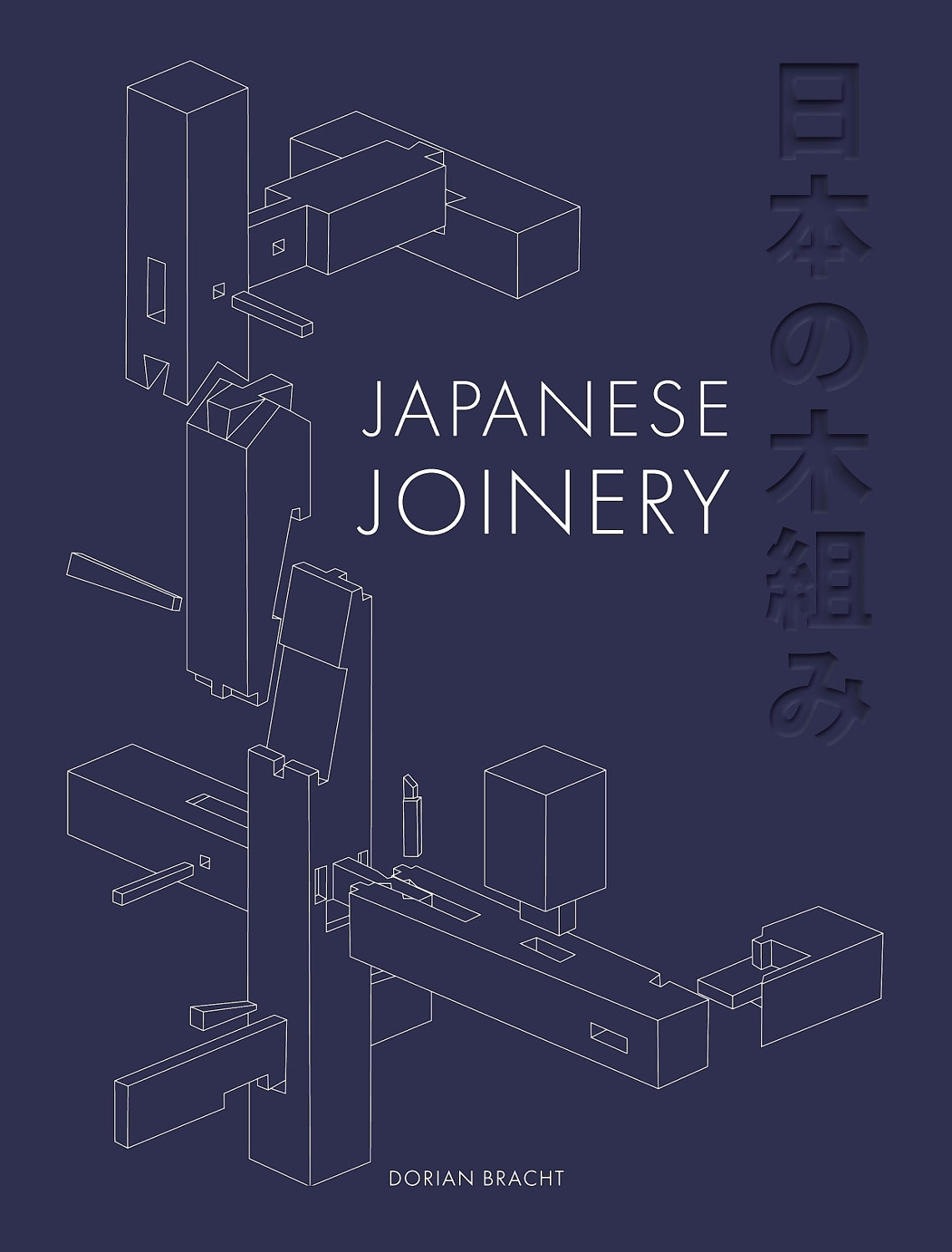 Japanese Joinery