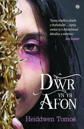 Dwr yn yr Afon